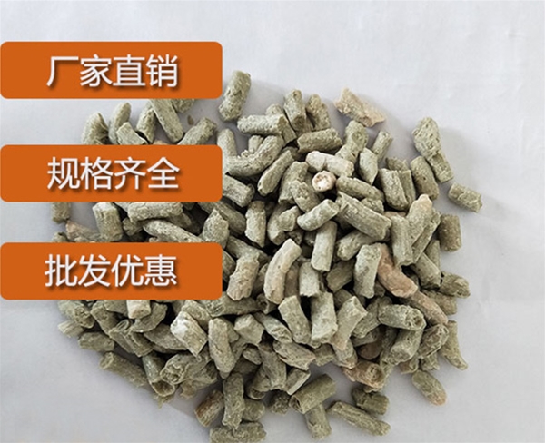 西藏炭黑分散剂