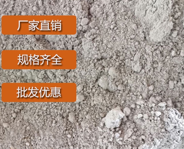 西藏五氯硫酚