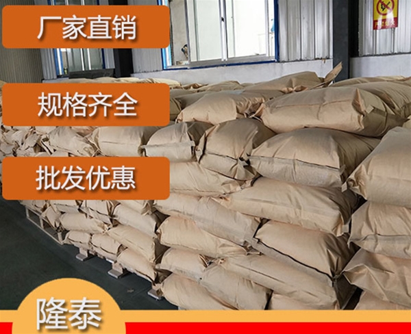西藏硅烷偶联剂