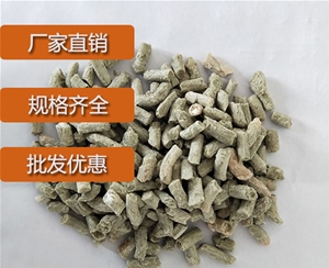 西藏炭黑分散剂